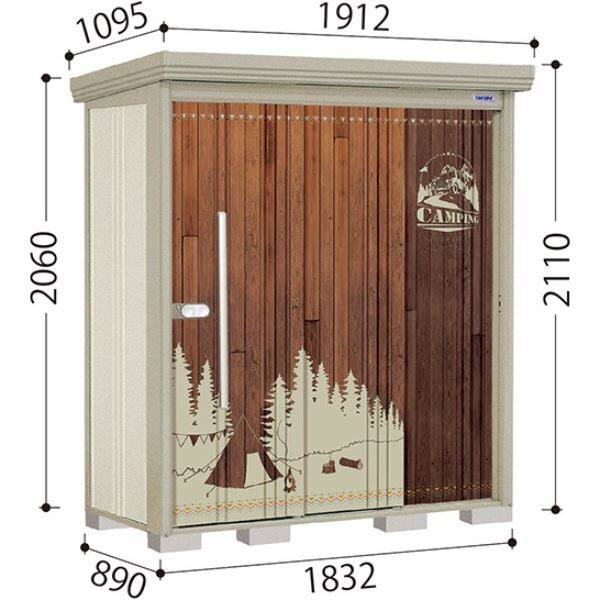 グルメギフトキャンペーン対象 P-Z1808 田窪工業所 タクボ物置 アルテグラフィカ ペインタ 結露減少屋根 背面棚 一般型 C5 ボタニカルライフ