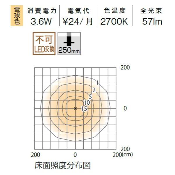 タカショー エバーアートポールライト ローボルト 12型 HBC-D85N #71189500 12V用／24V用 『エクステリア照明 ガーデンライト』 ナチュラルパイン