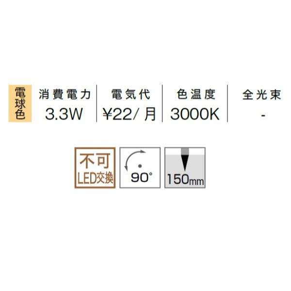 タカショー グラフィックスポットライト フラワー HBB-D59S #76806600 12V用／24V用 『エクステリア照明 ガーデンライト』 シルバー