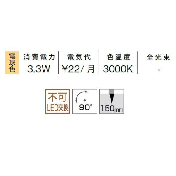 タカショー グラフィックスポットライト リーフ HBB-D60S #76807300 12V用／24V用 『エクステリア照明 ガーデンライト』 シルバー