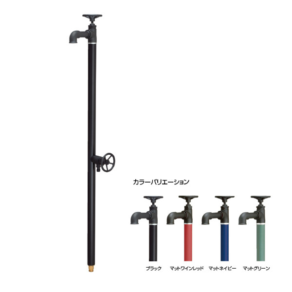 オンリーワン ラギッドW TK3-SRW□□ 『立水栓 水栓柱』 