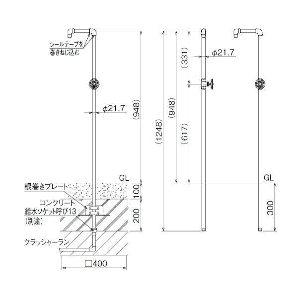 オンリーワン リアルパイプロック GM3-RP-MB 『立水栓 水栓柱』 マットブラック