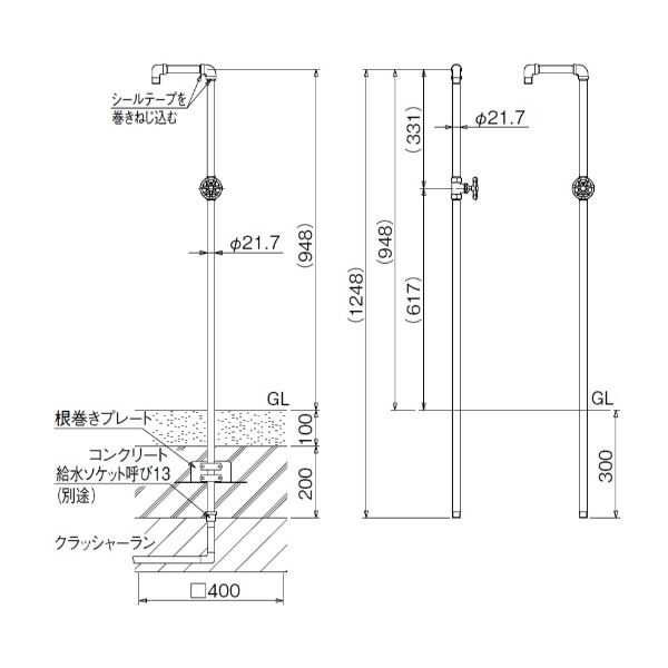 オンリーワン リアルパイプロック GM3-RP-MG 『立水栓 水栓柱』 マットグレー