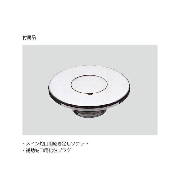 オンリーワン ベベル TC3-SCBV-DG 水栓柱 蛇口は別売りです 『立水栓』 ダークグレー