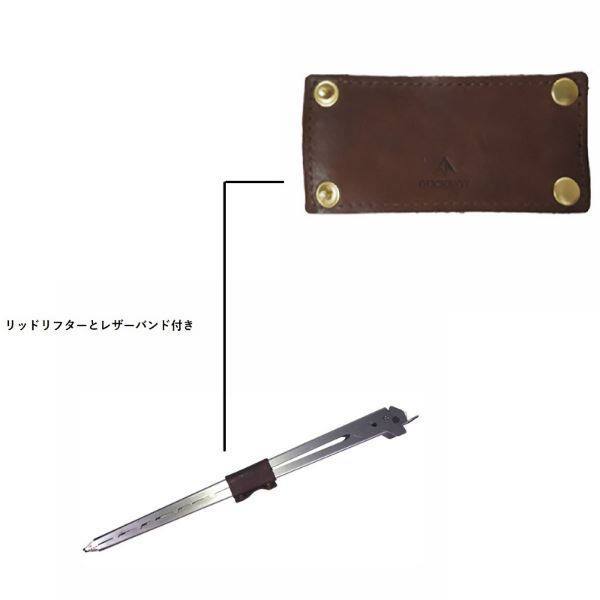 オンリーワン キャンプ 薪バサミ B.S.T RQ3-721404 ベルト：ブラウン