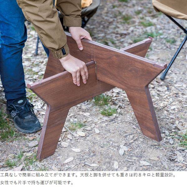 【新品】オンリーワン　テーブル　キャンプでおすすめ分割式テーブル オンリーワン キャンプ 分割式 キャンプテーブル（カインドスコープ