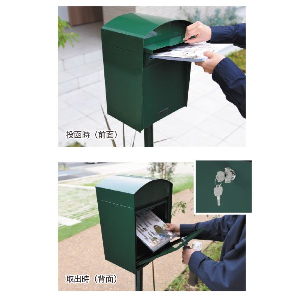 オンリーワン カヌレ ポスト GM1-KNR102 レッド