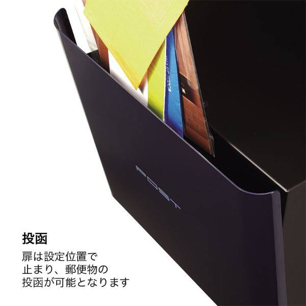 オンリーワン イルヴァリオ アルファ 埋め込みタイプ ポスト NA1-PL01GB グロスブラック