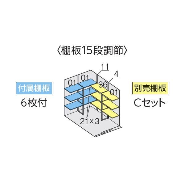『配送は関東・東海限定』イナバ物置 FW／フォルタ ウィズ FW-18K+1822H PS ハイルーフ　左側開放スペース 豪雪型 PS（プラチナシルバー）