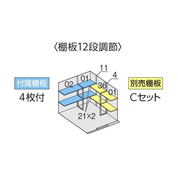 『配送は関東・東海限定』イナバ物置 FW／フォルタ ウィズ FW-2222+15KS PS スタンダード　右側開放スペース 豪雪型 PS（プラチナシルバー）