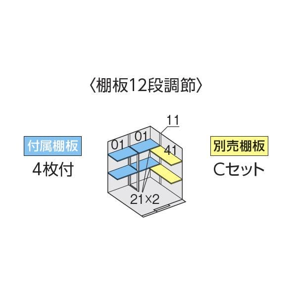 『配送は関東・東海限定』イナバ物置 FW／フォルタ ウィズ FW-1818+15KS PS スタンダード　右側開放スペース 豪雪型 結露軽減材付屋根 PS（プラチナシルバー）