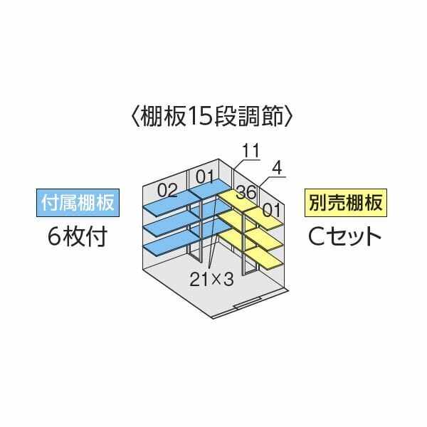 『配送は関東・東海限定』イナバ物置 FW／フォルタ ウィズ FW-2222+18KH PS ハイルーフ　右側開放スペース 豪雪型 結露軽減材付屋根 PS（プラチナシルバー）