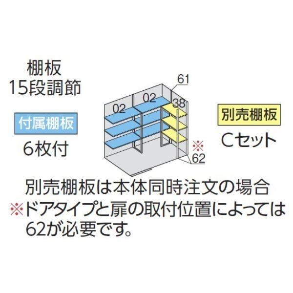 『配送は関東・東海限定』イナバ物置 FP／フォルタプラス FP-2614HD ドアタイプ ハイルーフ 多雪型 