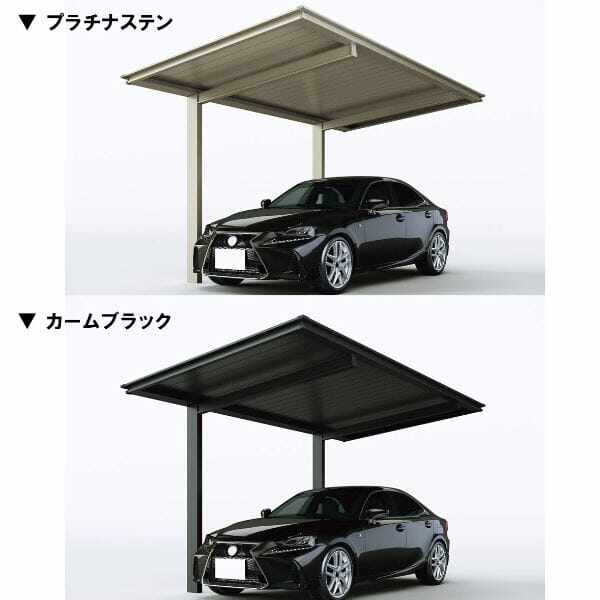 YKK ルシアス サイクルポート 750タイプ J20・20-20 H20 奥行連結納まり 自転車収容台数の目安：6台 アルミ屋根 車止めバーは別売り アルミカラー