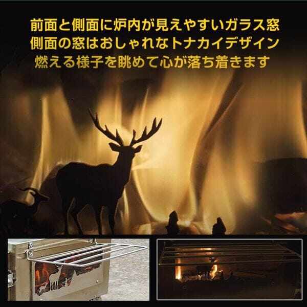 Amazon.co.jp: Naturehike公式ショップ 薪ストーブ ミニ 卓上