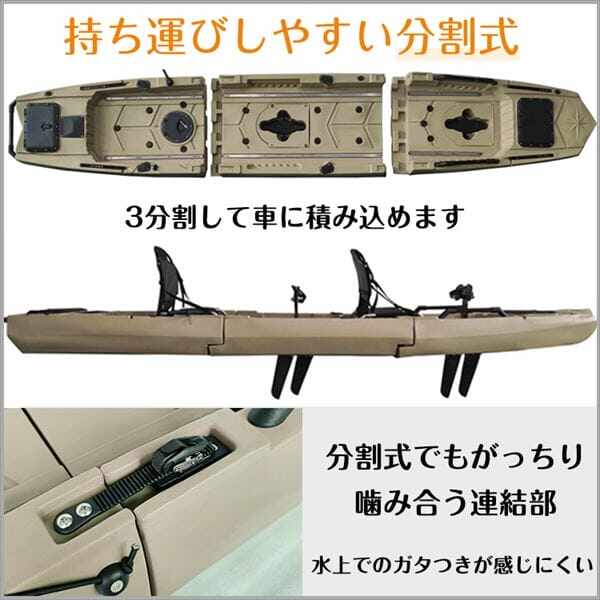 Hill Stone(ヒルストーン)  ペダル式カヤック ミラージュタイプ  od494 カーキ