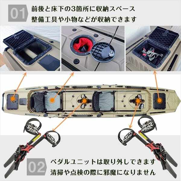 Hill Stone(ヒルストーン)  ペダル式カヤック ミラージュタイプ  od494 カーキ