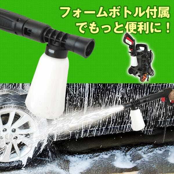 Hill Stone(ヒルストーン) 高圧洗浄機 ny380 グレー