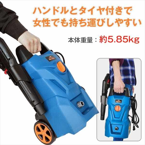 Hill Stone(ヒルストーン) 高圧洗浄機 ny380 グレー