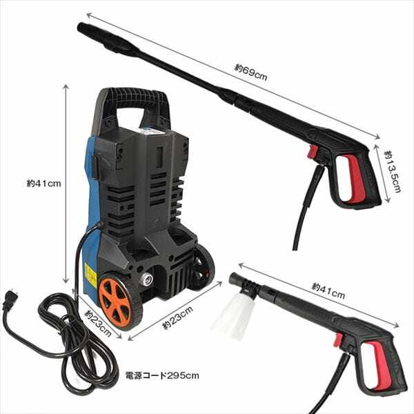 Hill Stone(ヒルストーン) 高圧洗浄機 ny380 グレー