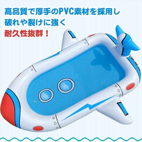 Hill Stone(ヒルストーン)  噴水シャワープール クジラ  ny503 
