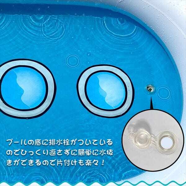 Hill Stone(ヒルストーン)  噴水シャワープール クジラ  ny503 