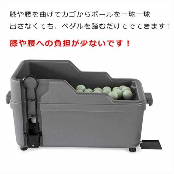 Hill Stone(ヒルストーン)  ゴルフ球出し機  od334 