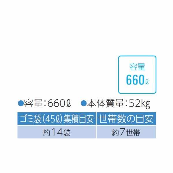 ダイケン クリーンストッカー CKM-TN120R型 連結タイプ （21クロムステンレスタイプ） 『ゴミ袋（45L）集積目安 14袋、世帯数目安 7世帯』 『ゴミ収集庫』『ダストボックス ゴミステーション 屋外』 シルバー