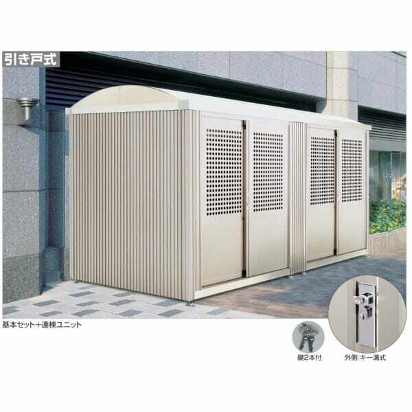 四国化成 ゴミストッカー PL型 LGSPL-HNA2025引き戸タイプ（連棟ユニット）床なし（3000N/