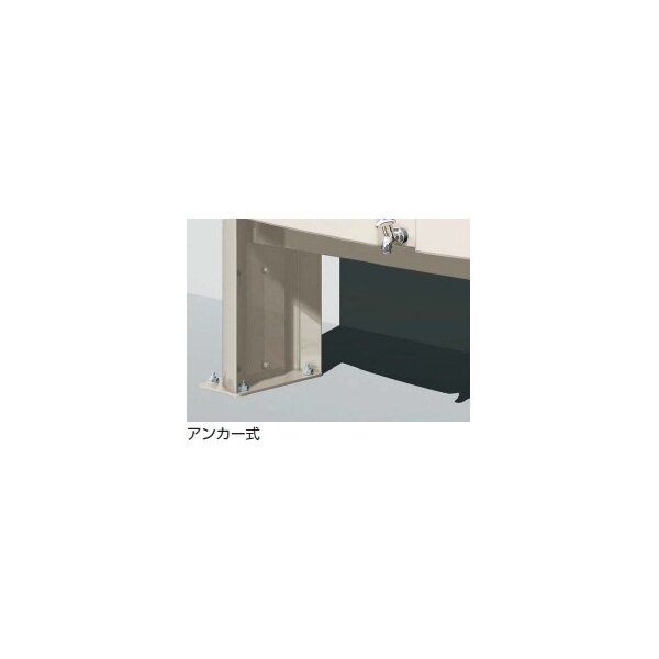 【法人様限定商品 個人宅・現場配送不可】四国化成レインキーパーP1型500L（アンカー式） ステンカラー