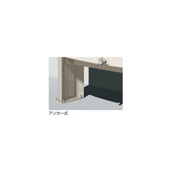 【法人様限定商品 個人宅・現場配送不可】四国化成レインキーパーP1型375L（アンカー式） ステンカラー