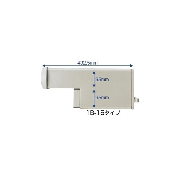 リクシル エクスポスト 口金タイプ S-1型（1B-15ボックスタイプ）『郵便ポスト』 