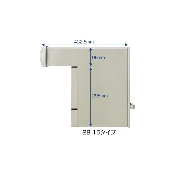 リクシル エクスポスト S-3型口金タイプ本体 2B15 SC