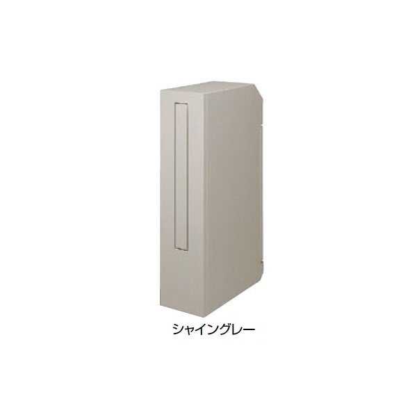リクシル エクスポスト スリム縦型・壁埋込タイプ（プッシュ錠付） 前 ...