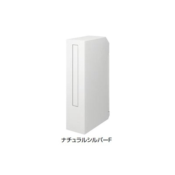 埋込 ポスト セキュリティ縦型ポスト プッシュ錠付き 前入れ後取り出し 壁面埋込タイプ シルバー色 LIXIL 戸建て 郵便ポスト 壁埋込 モダン 送料無料 - 2