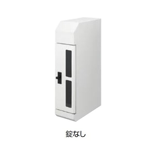 リクシル エクスポスト スリム縦型・壁埋込タイプ（錠なし） 前入れ後取出し『郵便ポスト』 シャイングレー