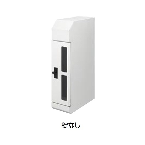 リクシル エクスポスト スリム縦型・壁埋込タイプ（錠なし） 前入れ後取出し『郵便ポスト』 ブラック
