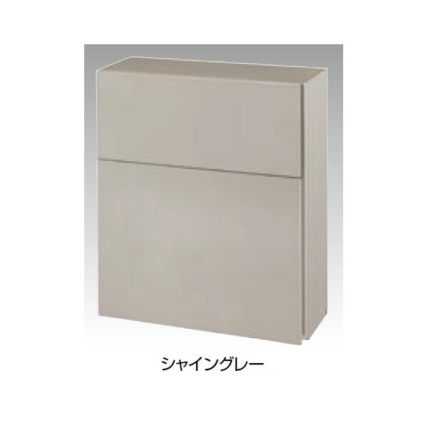 【超目玉枠】 リクシル エクスポスト フラット横型・(ポール建て仕様・ポール その他