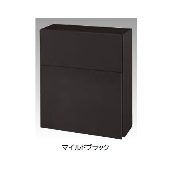 リクシル エクスポスト フラット横型・壁埋込タイプ 前入れ後取出し『郵便ポスト』 ブラック