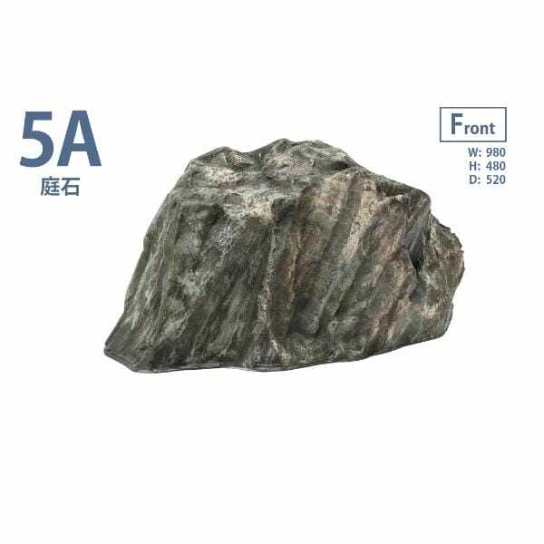 グローベン リフェイクストーン 庭石 5A A60CZ156L FRP製 一人で持ち上げ可 ブルー
