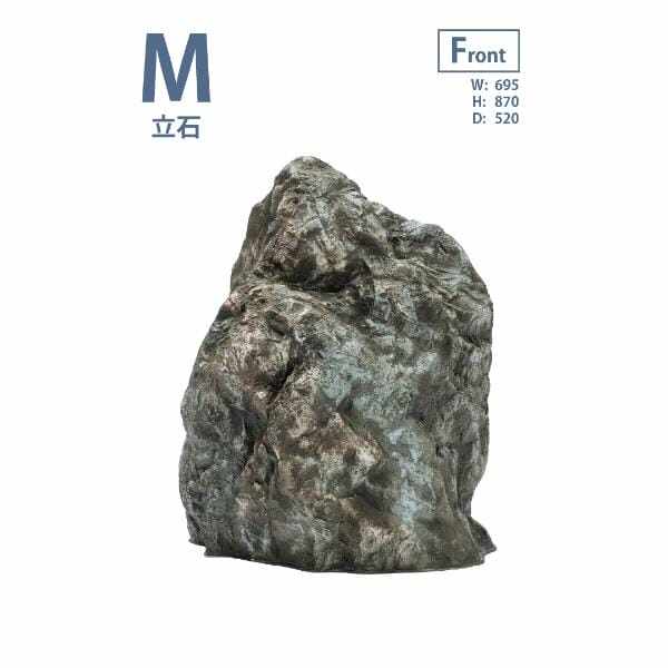 グローベン リフェイクストーン 立石 M A60CZ106L FRP製 一人で持ち上げ可 ブルー