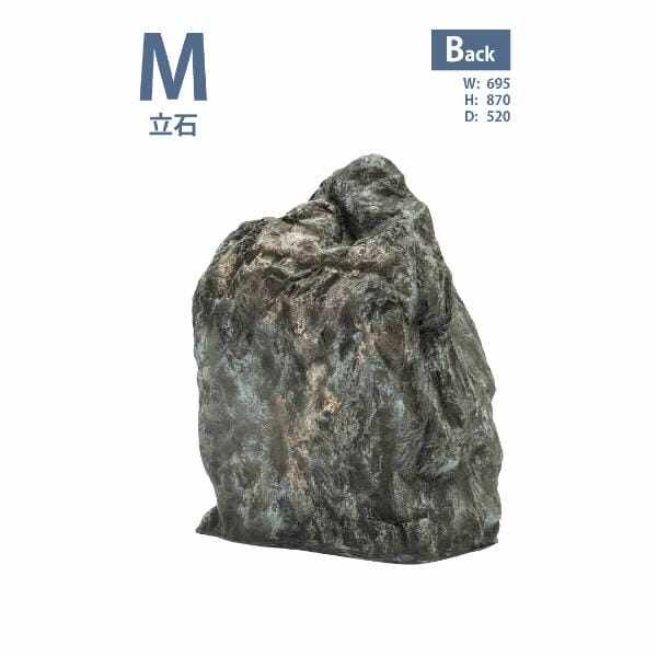 グローベン リフェイクストーン 立石 M A60CZ106L FRP製 一人で持ち上げ可 ブルー