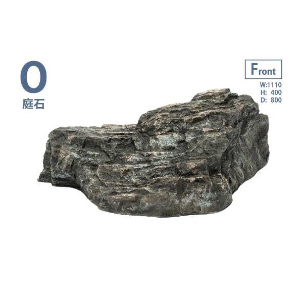 グローベン リフェイクストーン 庭石 O A60CZ108L FRP製 一人で持ち上げ可 ブルー