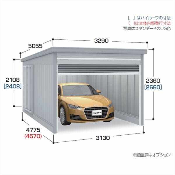 『配送は関東・東海限定』　イナバ物置　ガレーディア　GRN-3147S　一般型　『シャッター車庫　ガレージ』 