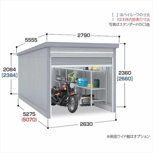 イベント・集会用テント(1.5×2.0間)首折れ式(標準カラ−天幕) 軒高180cm - 4