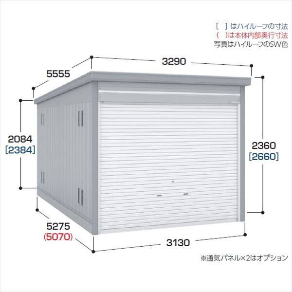 超歓迎 イナバガレージ オプション GRN型用