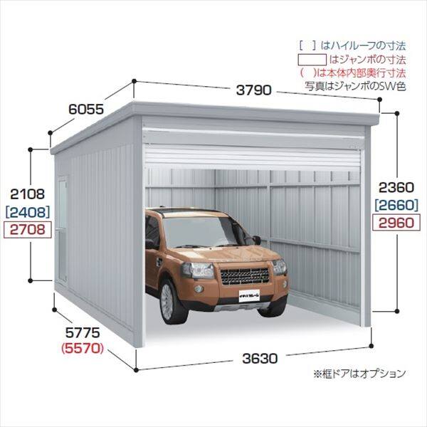 『配送は関東・東海限定』　イナバ物置　ガレーディア　GRN-3657S　豪雪地型　『シャッター車庫　ガレージ』 