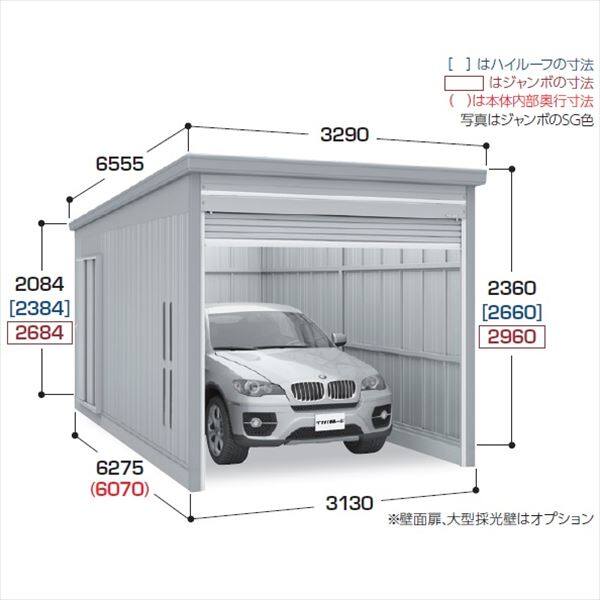 配送は関東・東海限定』 イナバ物置 ガレーディア GRN-3162J 一般型 『シャッター車庫 ガレージ』