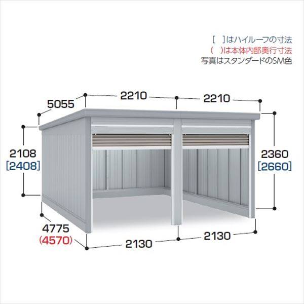 『配送は関東・東海限定』　イナバ物置　ガレーディア　GRN-2147SL-2　一般型　『2連棟タイプ』　『シャッター車庫　ガレージ』 