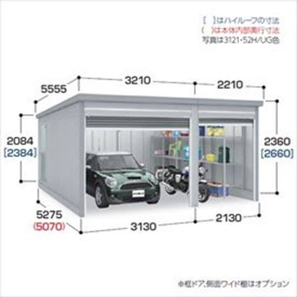 『配送は関東・東海限定』　イナバ物置　ガレーディア　GRN-3121・52S　豪雪地型　『2連棟タイプ』　『シャッター車庫　ガレージ』 